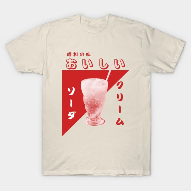 Japanese Retro Showa Cream Soda T-Shirt by Chasing Rabbit